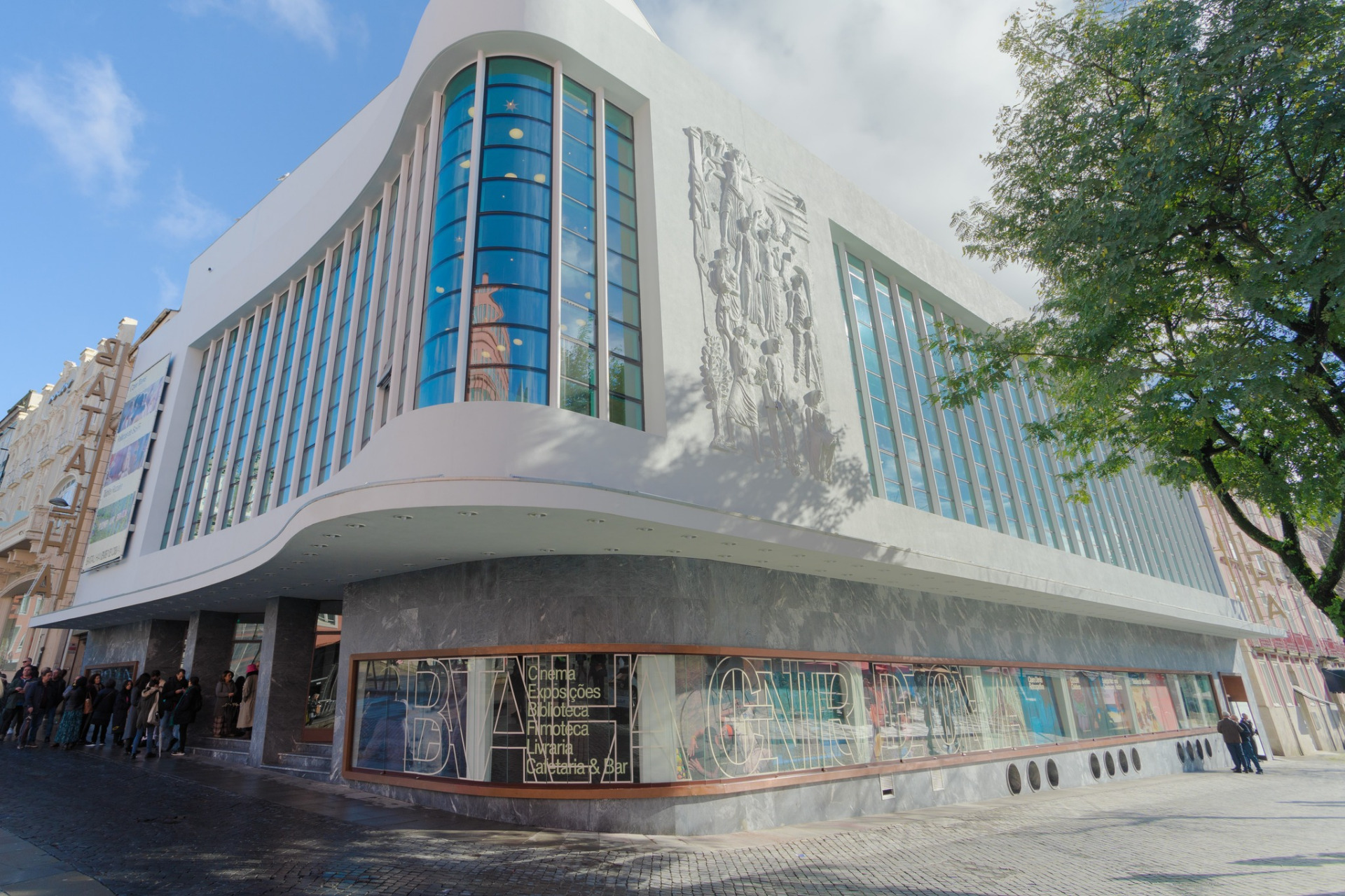 Batalha Centro de Cinema